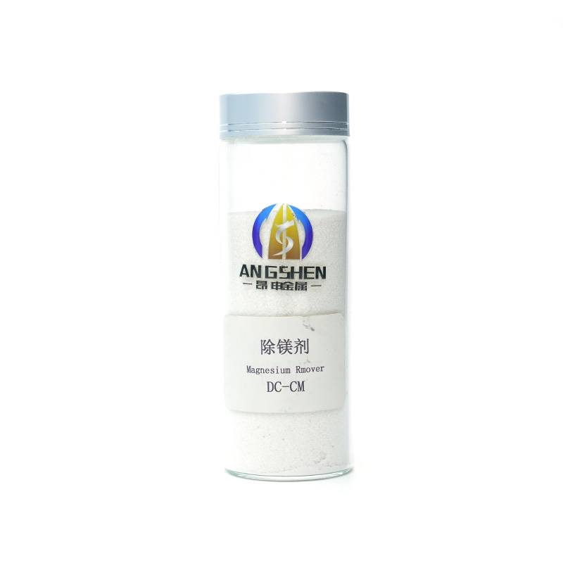 Magnesium Depletion Flux Aluminium Alloys